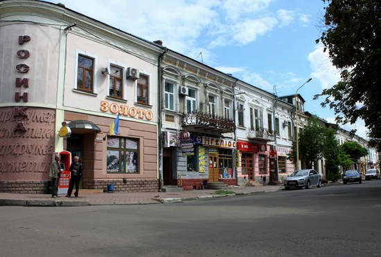 Stryi town, Lviv region, Ukraine, photo 5