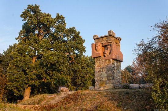 Golden Autumn in Alexandria Dendrological Park, Bila Tserkva, Ukraine, photo 20