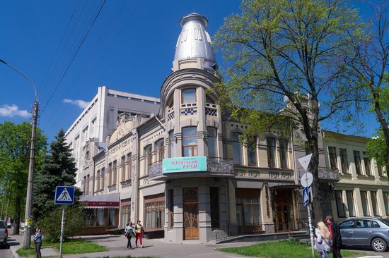 Khreshchatyk Street in Cherkasy, Ukraine, photo 4