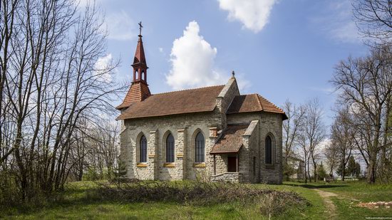 Catholic Church in Burdyakivtsi, Ternopil region, Ukraine, photo 7