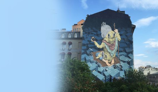 Kyiv murals street art, Ukraine, photo 10