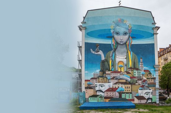 Kyiv murals street art, Ukraine, photo 23