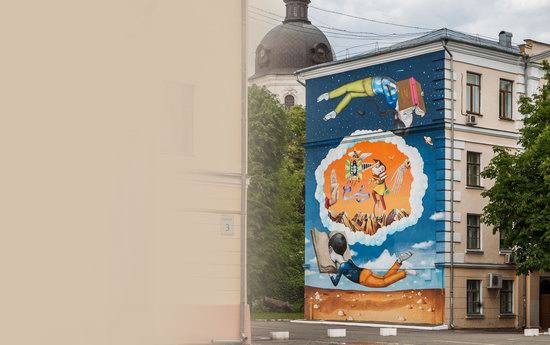 Kyiv murals street art, Ukraine, photo 24