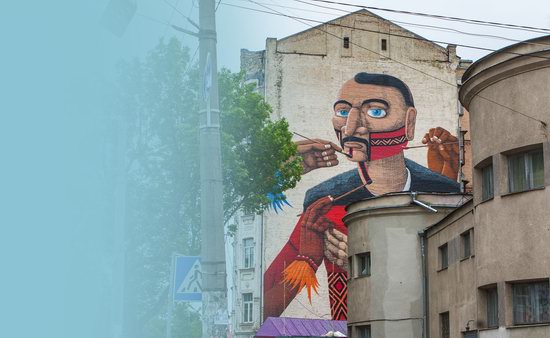 Kyiv murals street art, Ukraine, photo 25