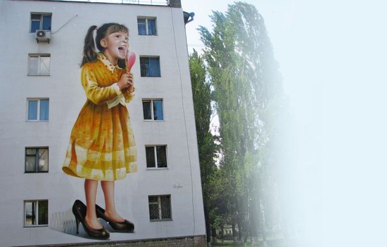 Kyiv murals street art, Ukraine, photo 6