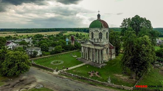 Architectural ensemble in Pidhirtsi, Ukraine, photo 1