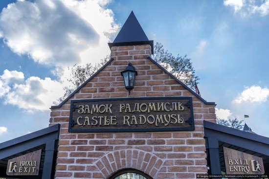 Castle Radomysl, Zhytomyr region, Ukraine, photo 1