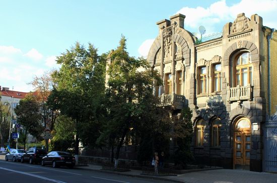 House of the Weeping Widow, Kyiv, Ukraine, photo 1