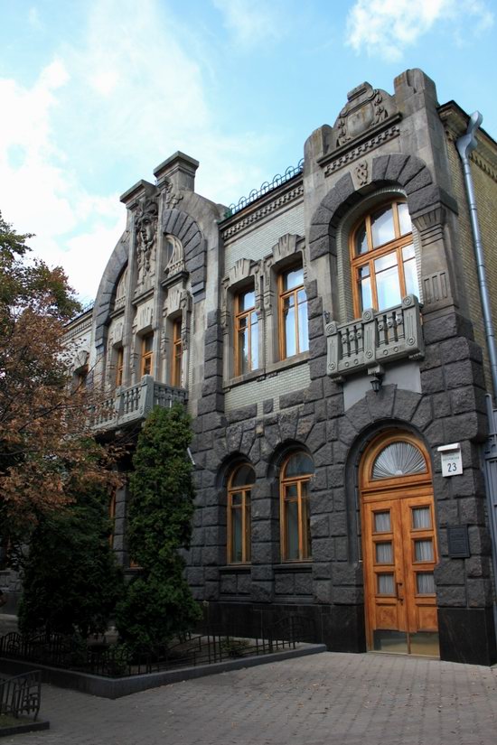 House of the Weeping Widow, Kyiv, Ukraine, photo 3