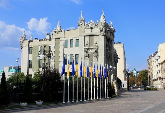 House with Chimeras, Kyiv, Ukraine, photo 1