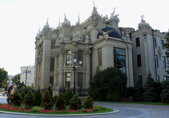 House with Chimeras, Kyiv, Ukraine, photo 20