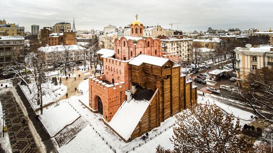 Golden Gates of Kyiv, Ukraine, photo 1