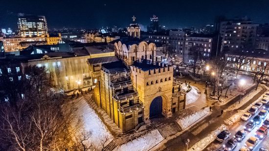 Golden Gates of Kyiv, Ukraine, photo 6