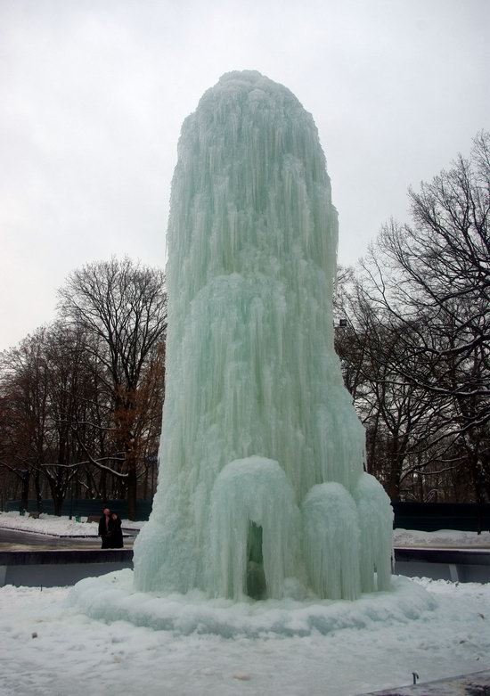 Frozen Fountain in Kharkiv, Ukraine, photo 7
