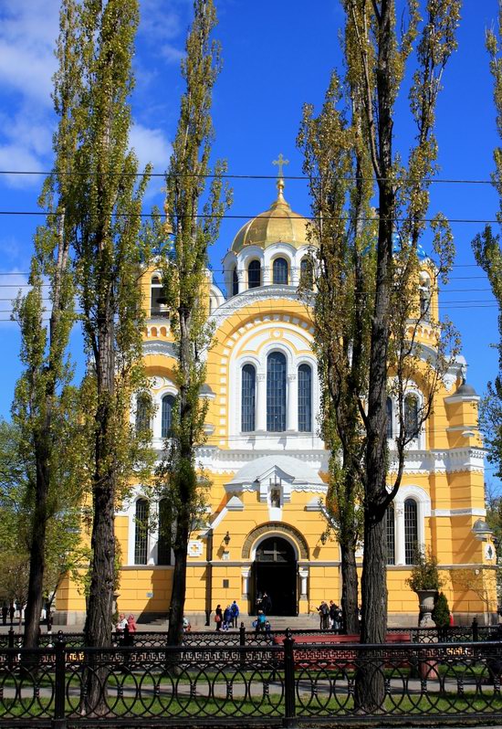 Early May in Kyiv, Ukraine, photo 19