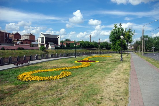 Summer in the center of Kharkiv, Ukraine, photo 2