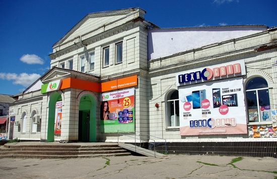 Lebedyn town, Sumy region, Ukraine, photo 11