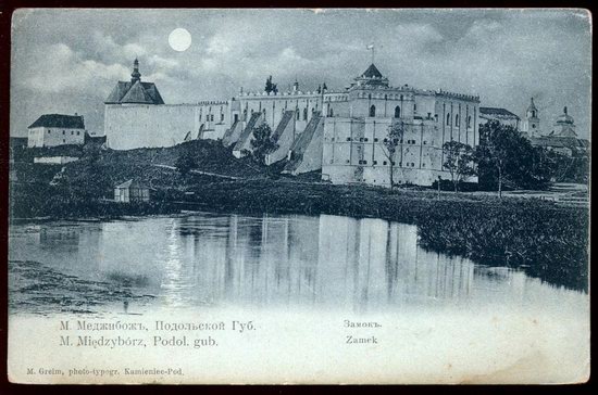 Fortress in Medzhybizh, Khmelnytskyi region, Ukraine, photo 24