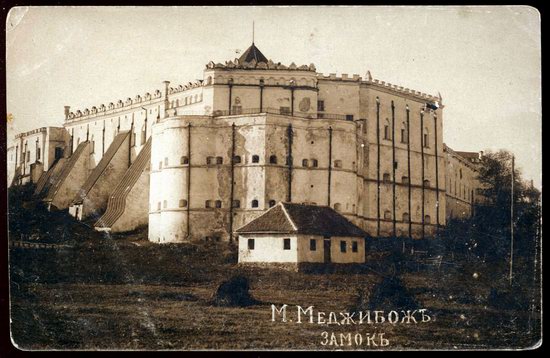 Fortress in Medzhybizh, Khmelnytskyi region, Ukraine, photo 25