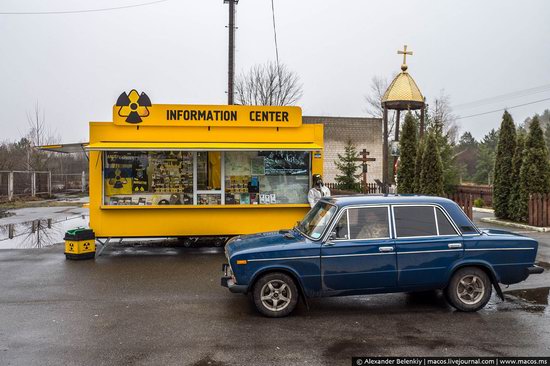 Pripyat, Ukraine - 32 years after evacuation, photo 3