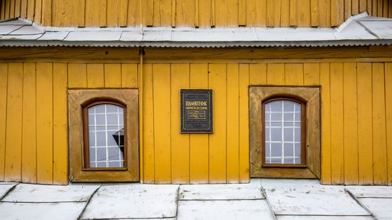 Holy Spirit Church in Vykoty, Lviv region, Ukraine, photo 7