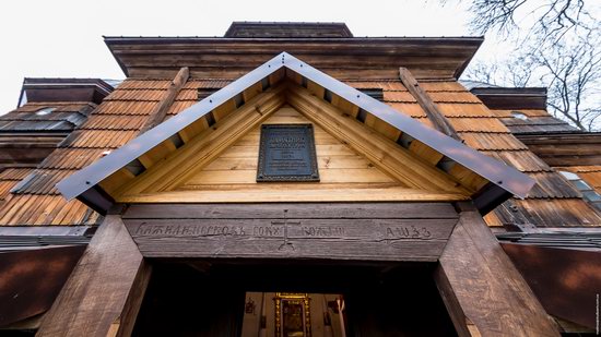 St. Nicholas Church in Kamianka-Buzka, Lviv region, Ukraine, photo 8