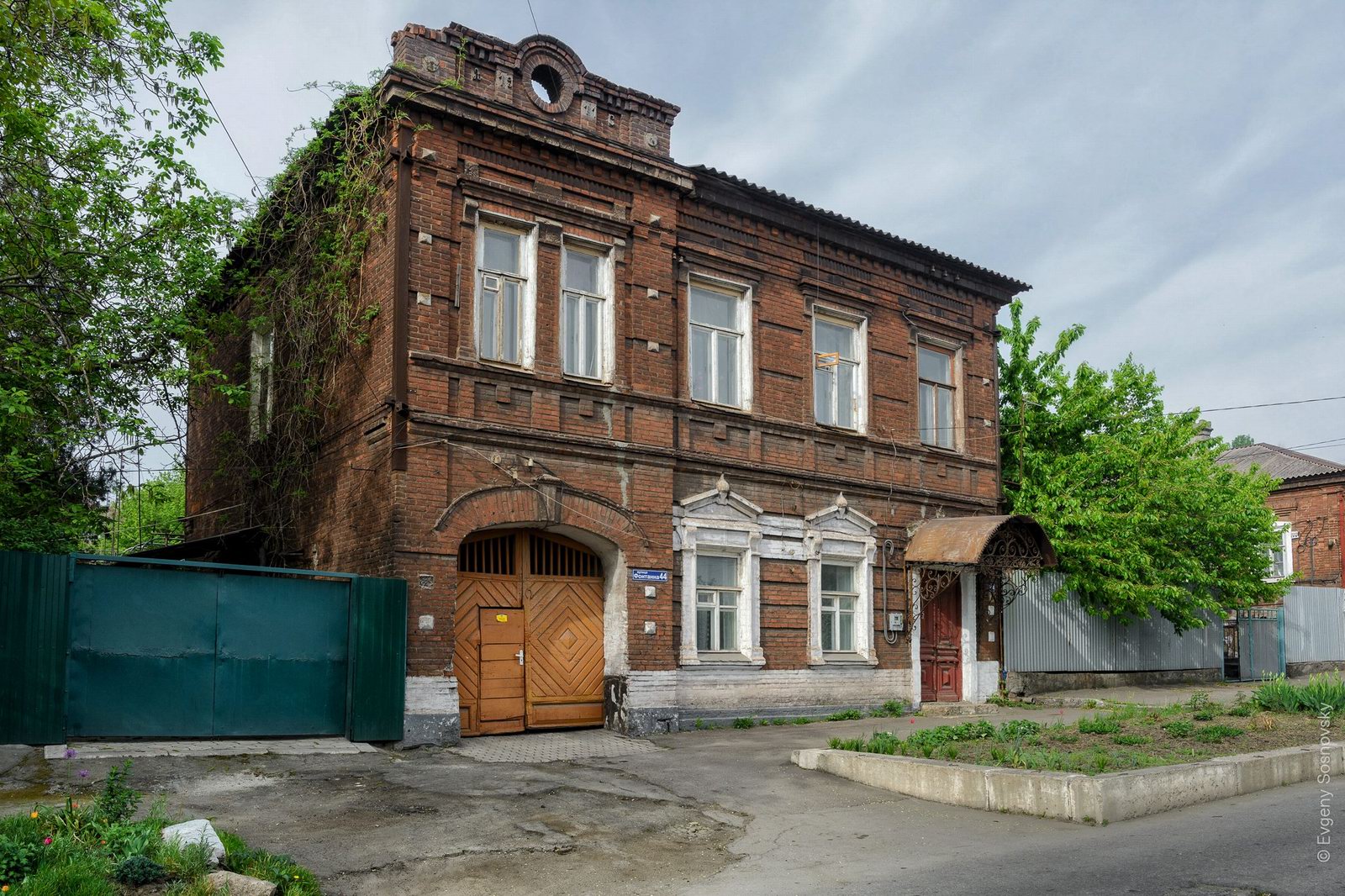 Picturesque Old Houses of Mariupol, Ukraine, photo 18