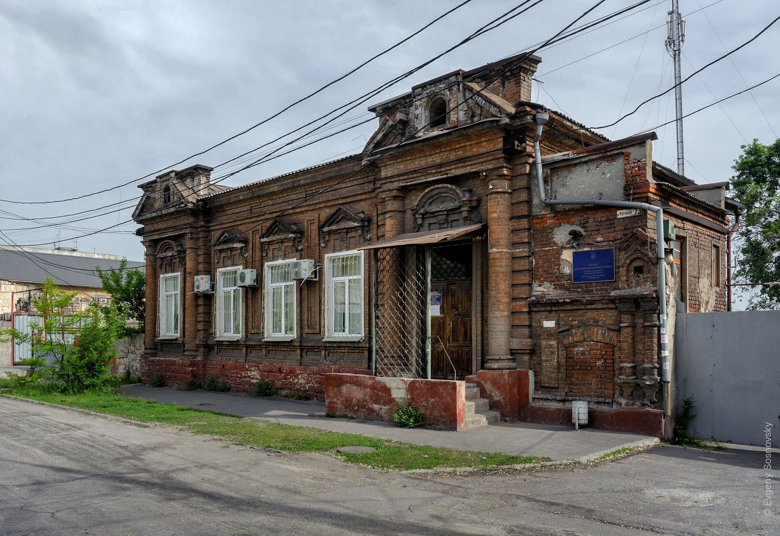 Picturesque Old Houses of Mariupol, Ukraine, photo 20