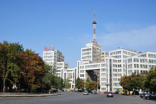 Kharkiv city, Ukraine