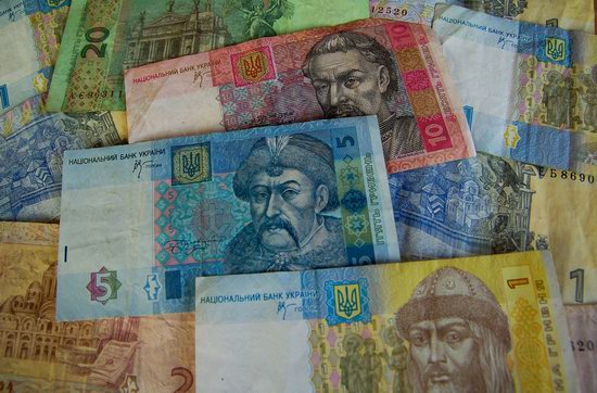 Ukrainian money - Hryvnia