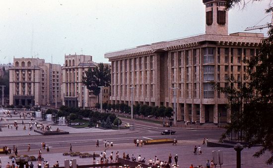 Kyiv - the Capital of Soviet Ukraine in 1985, photo 12