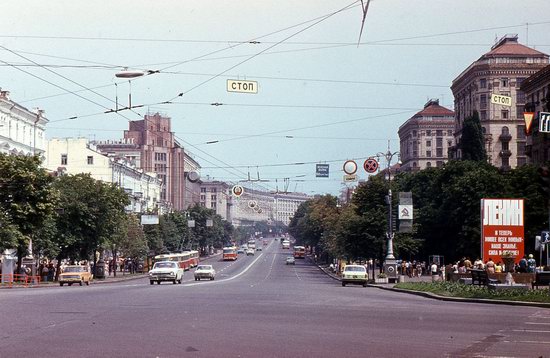 Kyiv - the Capital of Soviet Ukraine in 1985, photo 2