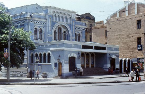 Kyiv - the Capital of Soviet Ukraine in 1985, photo 21