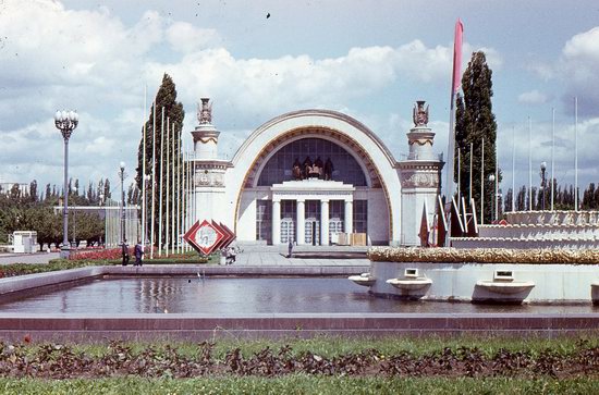 Kyiv - the Capital of Soviet Ukraine in 1985, photo 25