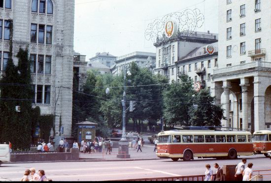 Kyiv - the Capital of Soviet Ukraine in 1985, photo 3