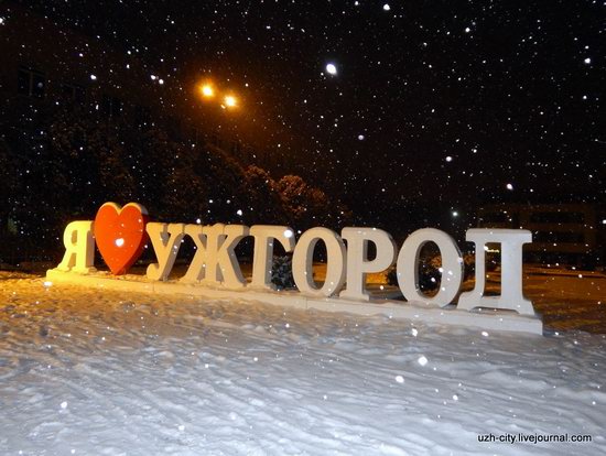 Snow-covered Streets of Uzhhorod, Ukraine, photo 23