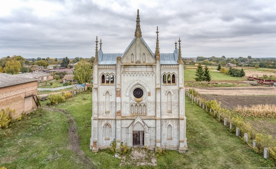 St. Michael Church, Krasnopil, Ukraine, photo 1