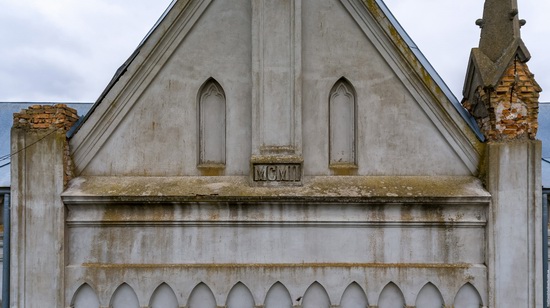 St. Michael Church, Krasnopil, Ukraine, photo 11