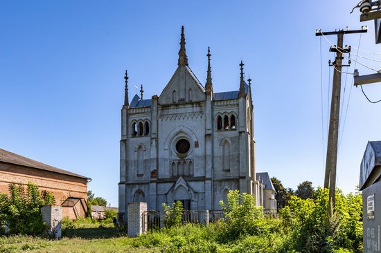 St. Michael Church, Krasnopil, Ukraine, photo 13