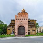 The Golden Gate of Kyiv