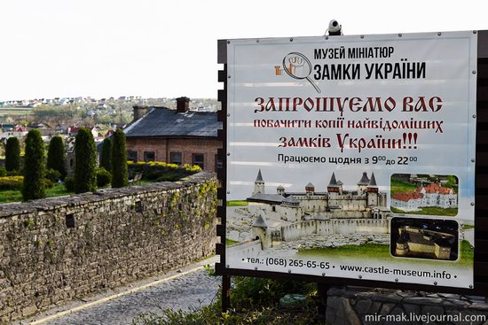 Museum of Miniatures Castles of Ukraine in Kamianets-Podilskyi, photo 2