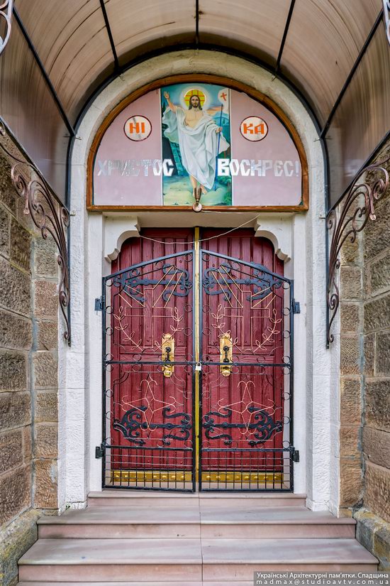 Church of the Holy Apostles Peter and Paul in Butsniv, Ukraine, photo 11