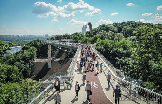 New Pedestrian and Bicycle Bridge in Kyiv, Ukraine, photo 1