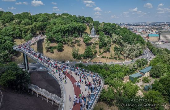 New Pedestrian and Bicycle Bridge in Kyiv, Ukraine, photo 2