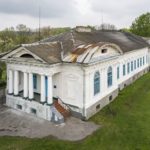 The Palace and Park Ensemble “Illyashivka Estate”