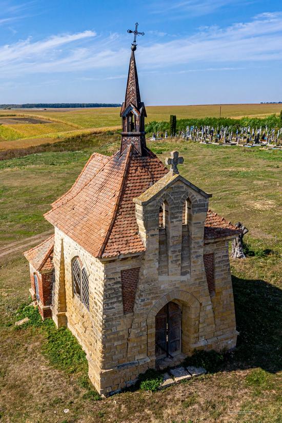 Roman Catholic Church-Chapel in Antoniv, Ternopil Oblast, Ukraine, photo 7