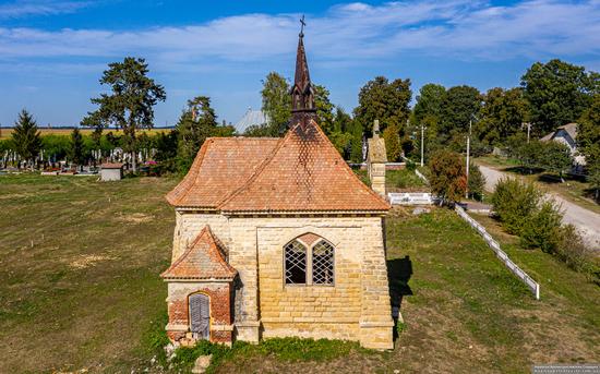 Roman Catholic Church-Chapel in Antoniv, Ternopil Oblast, Ukraine, photo 8
