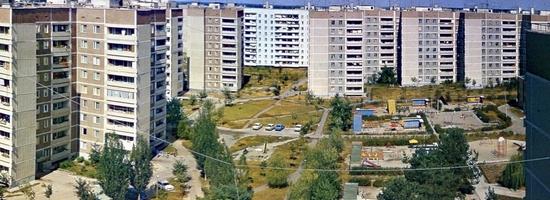 Pripyat before the Chernobyl disaster, Ukraine, photo 16