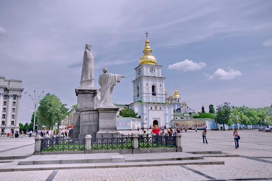 Explore Kyiv, Ukraine, photo 4