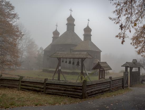 Foggy Day at the Museum of Folk Architecture of Ukraine, photo 7